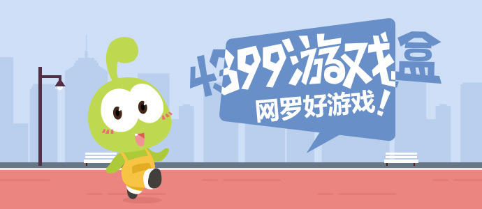 伊朗最高领袖下达最新指令
